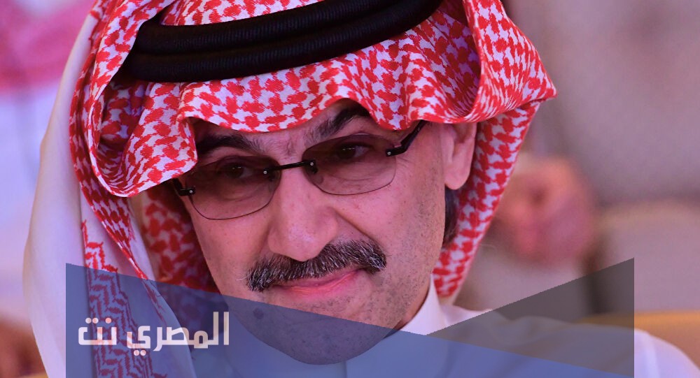 من هو زوج الاميرة دلال بن سعود ويكيبيديا