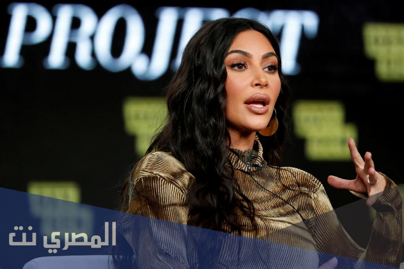 من هو زوج كيم كارداشيان لاعب كرة السلة