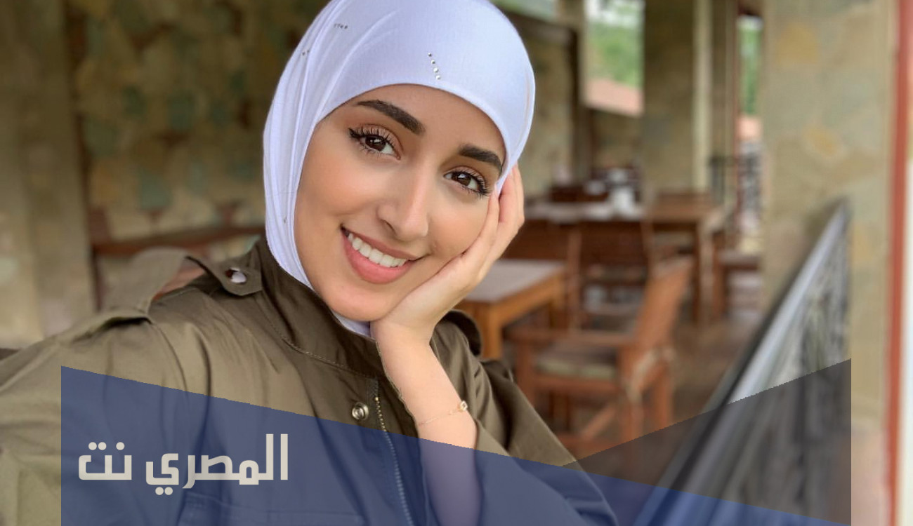 من هو زوج نجود مشعل