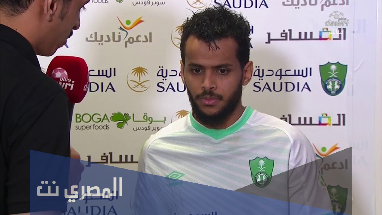 من هو عبدالفتاح عسيري ويكيبيديا