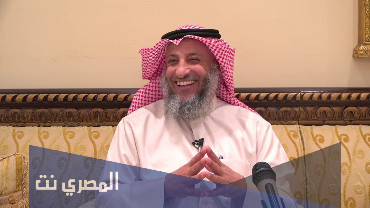 من هو عثمان الخميس ويكيبيديا
