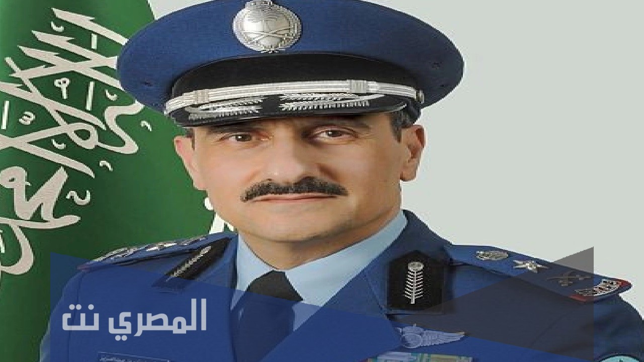 من هو قائد القوات الجويه السعوديه