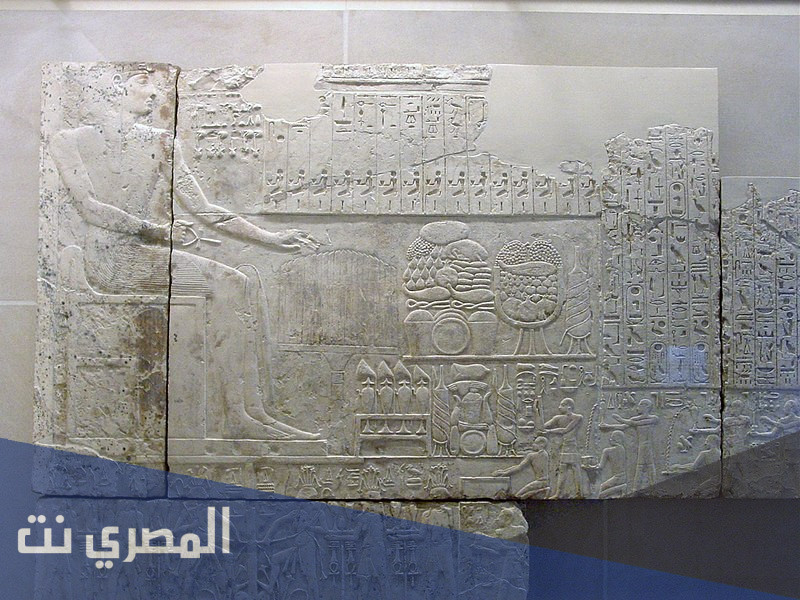 من هو مؤسس اسرة الرعامسة الفرعونية