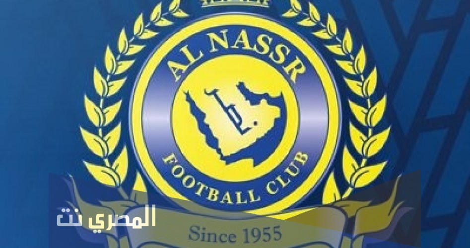 من هو مؤسس نادي النصر