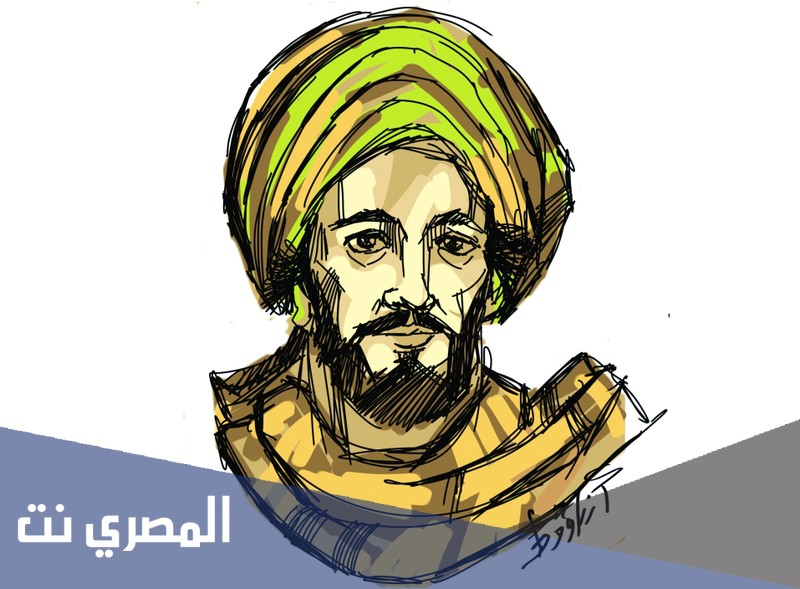 من هو مؤلف كتاب المغني في الادوية المفردة