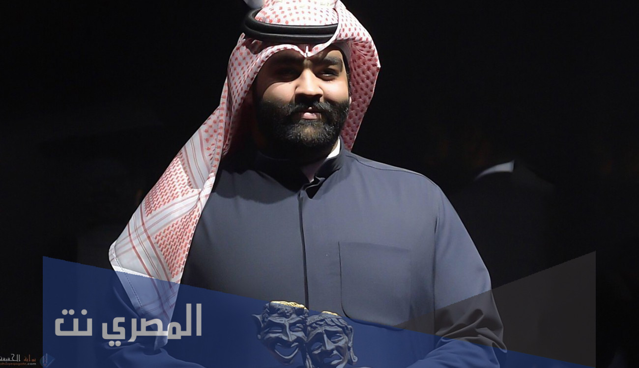 من هو محمد العميري ويكيبيديا