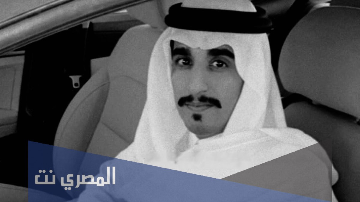 من هو محمد الغبر