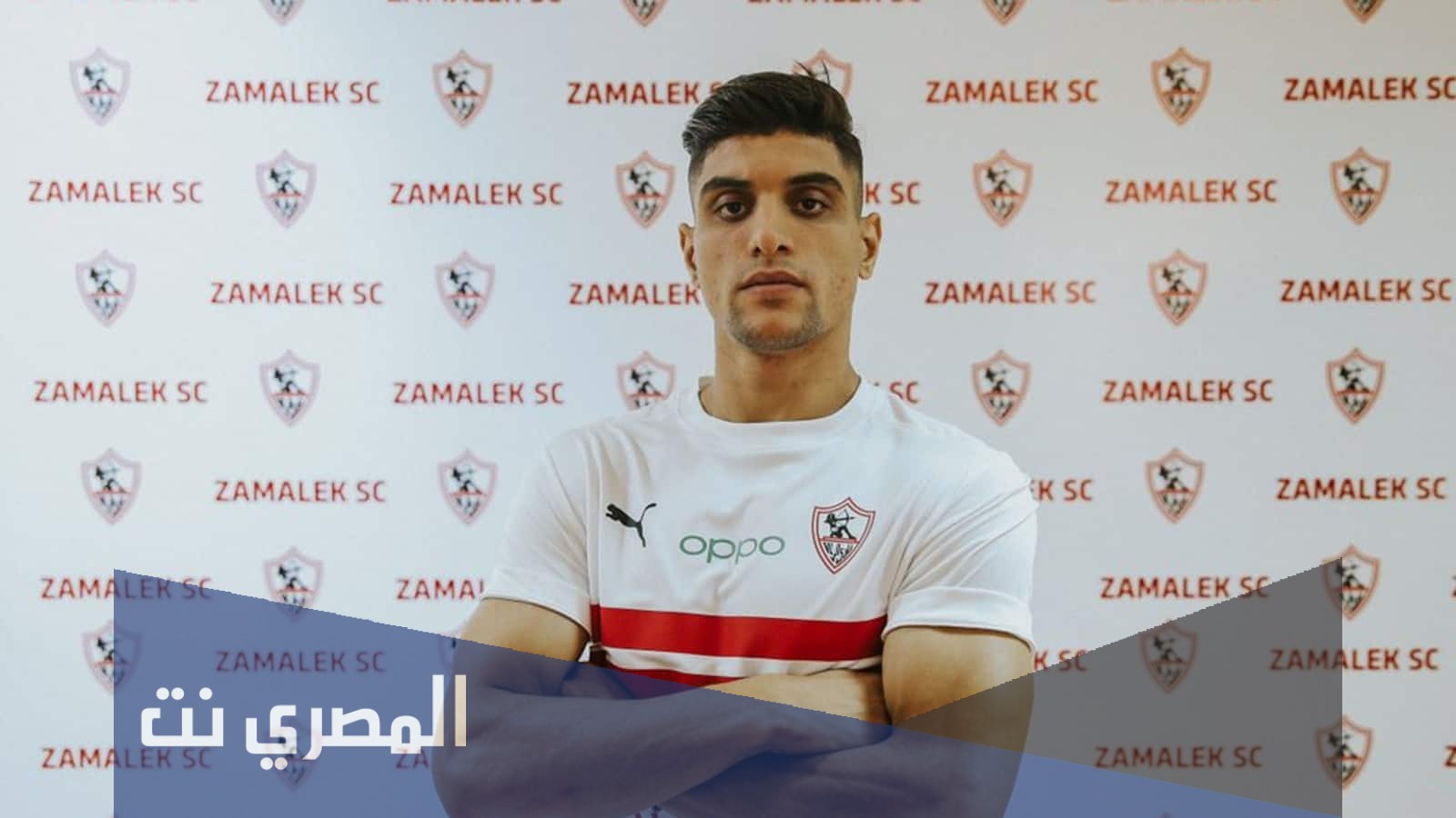 من هو محمود شبانة لاعب اسوان