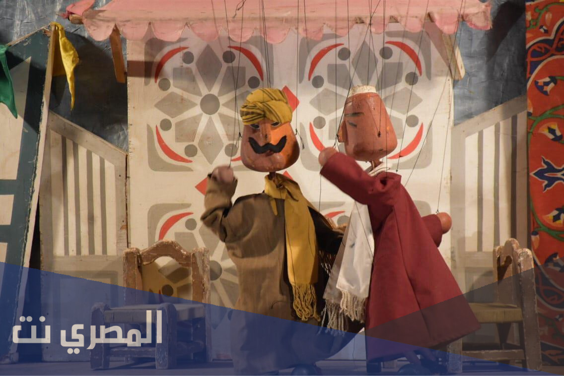 من هو مخرج اوبريت الليلة الكبيرة