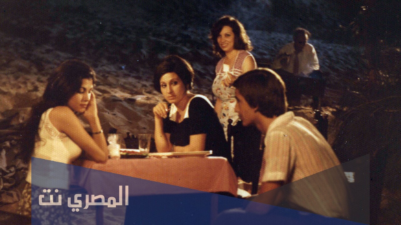 من هو مخرج فيلم عودة الابن الضال