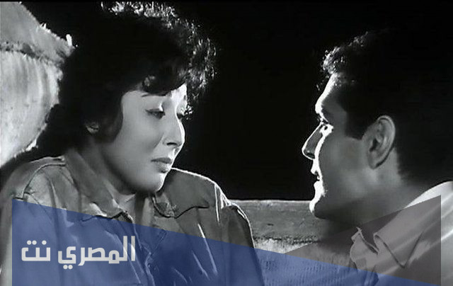 من هو مخرج فيلم غرام الاسياد