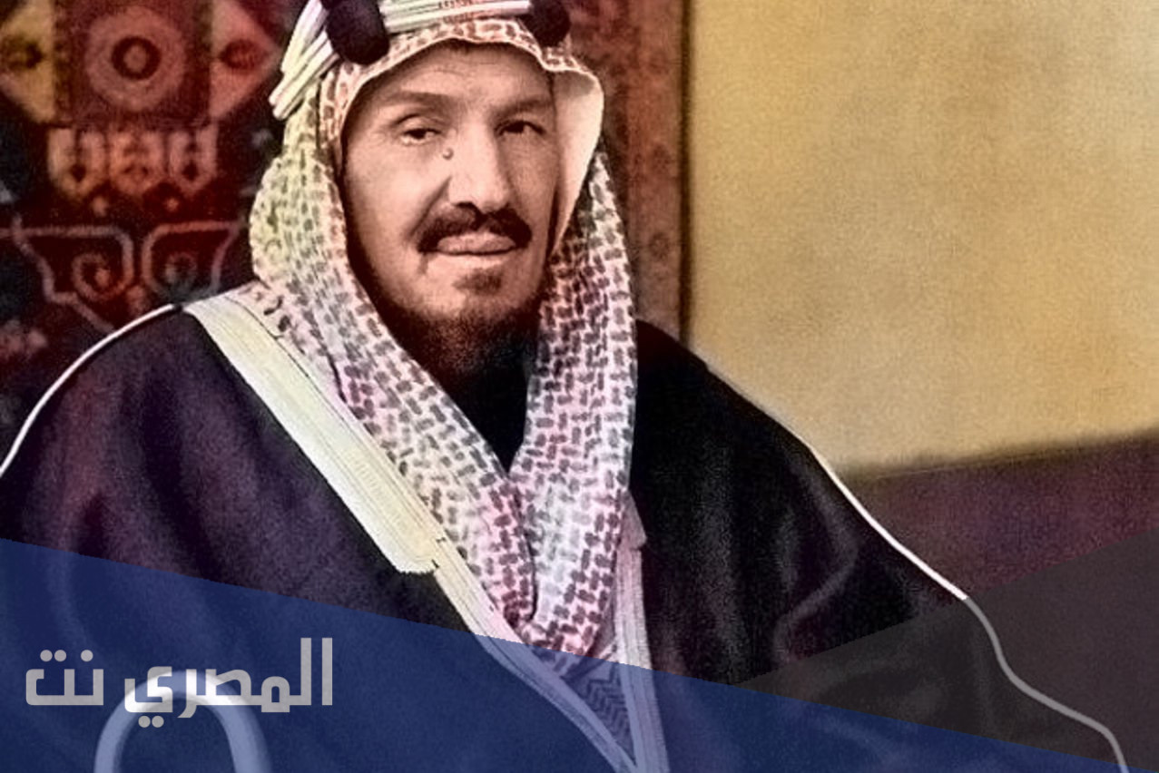 من هو موحد المملكة العربية السعودية