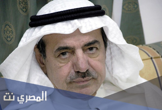 من هو ناصر الخرافي ويكيبيديا
