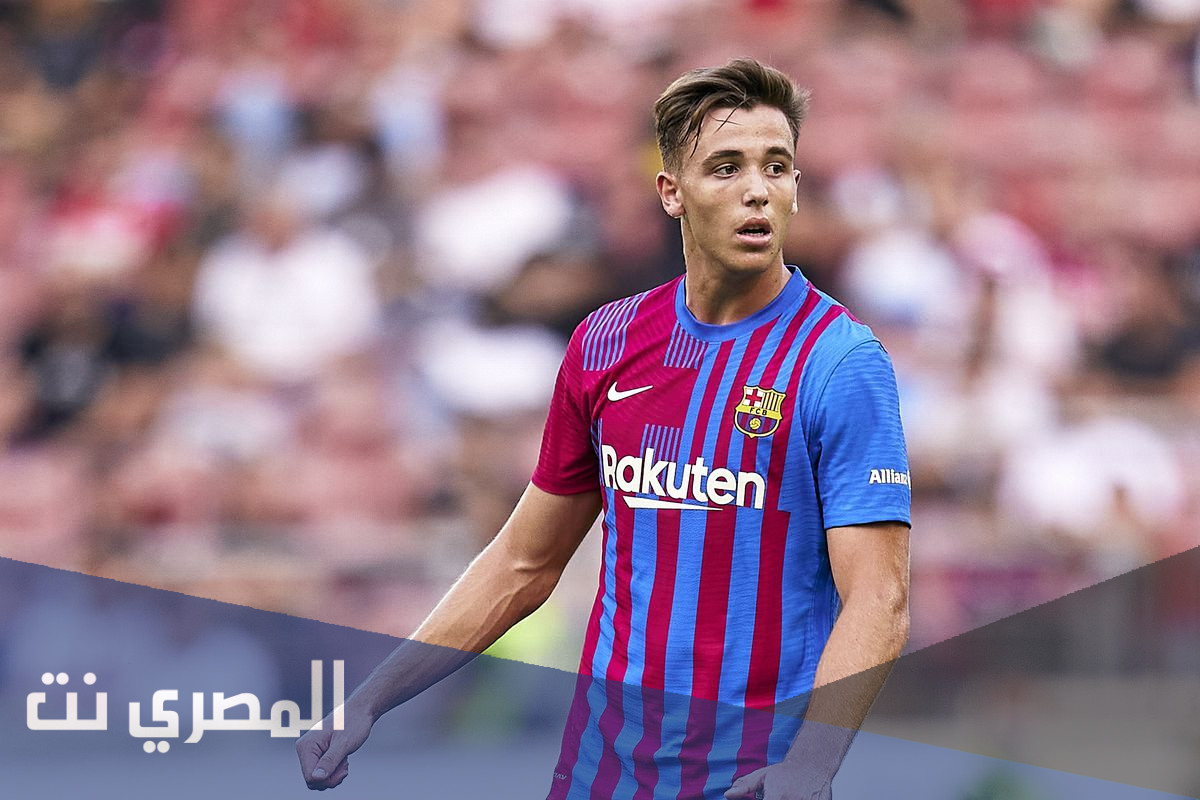 من هو نيكو لاعب برشلونة