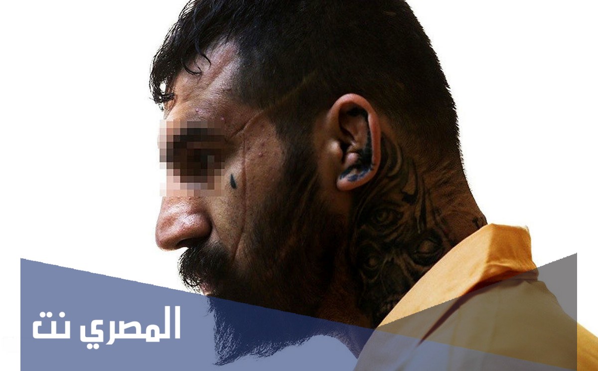 من هو وحيد مرادي ويكيبيديا