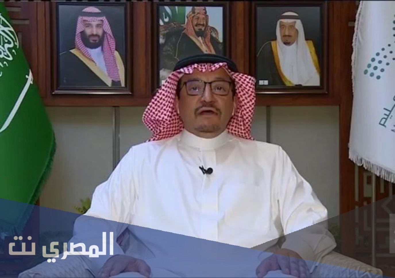 من هو وزير التعليم السعودي