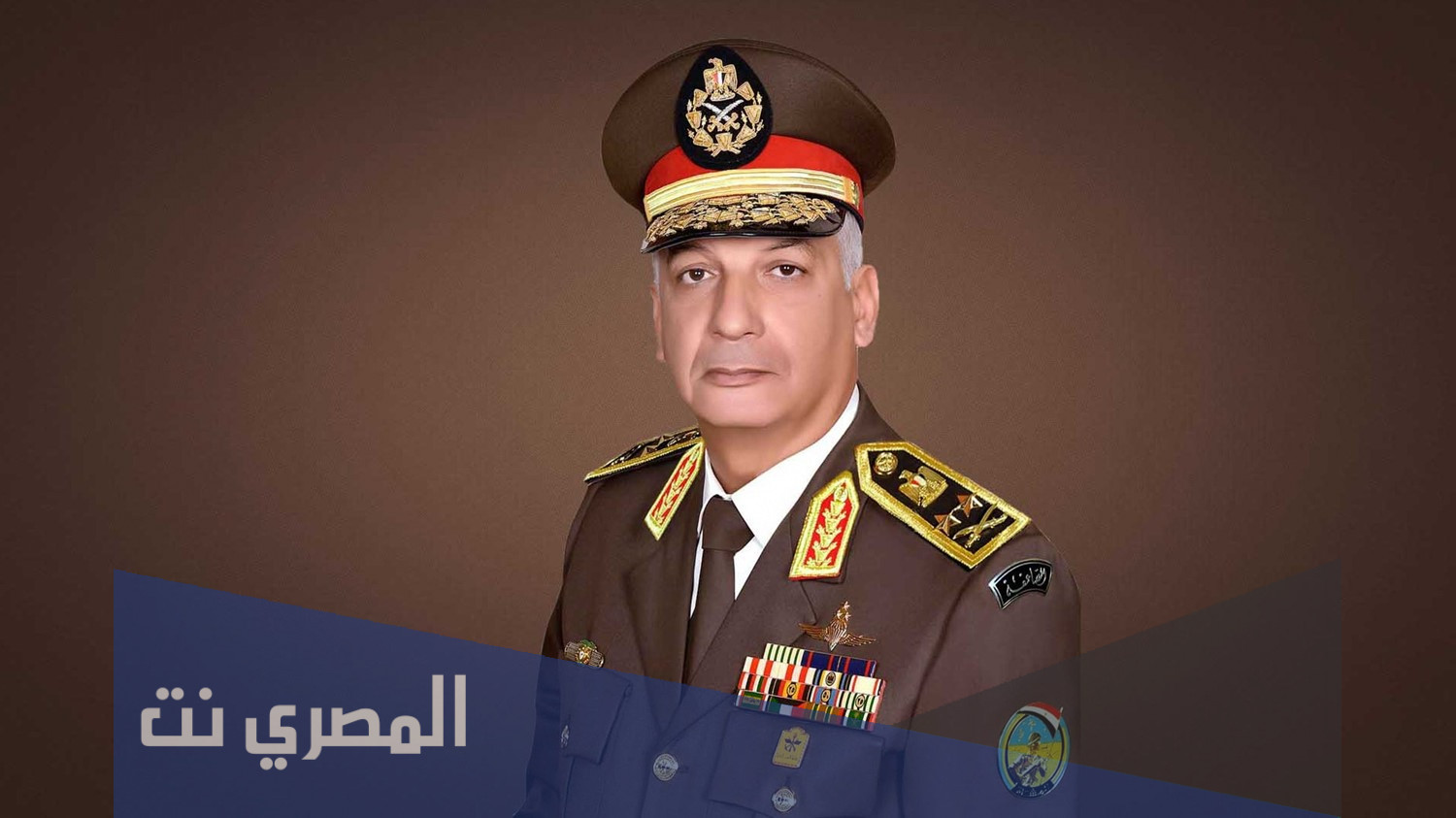 من هو وزير الدفاع المصري 2021