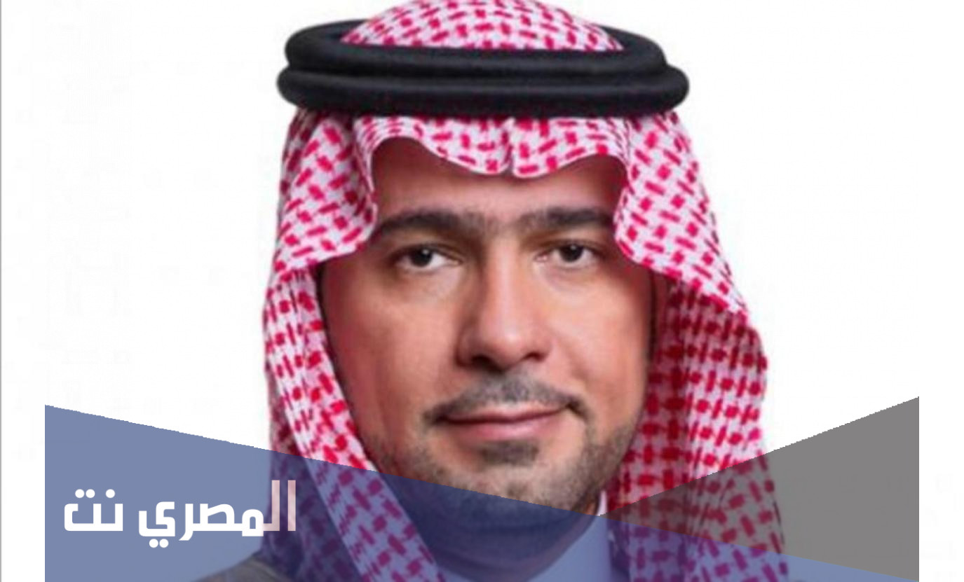 من هو وزير الشؤون البلدية والقروية والإسكان