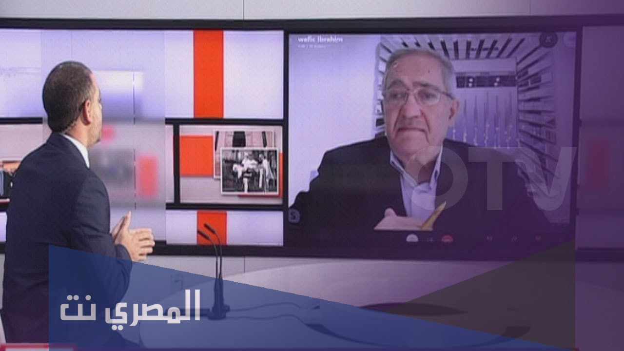 من هو وفيق ابراهيم ويكيبيديا