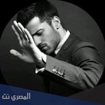 من هو ياسر الفيصل ويكيبيديا