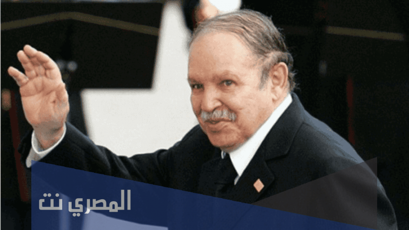 من هي أمال تريكي زوجة بوتفليقة ويكيبيديا
