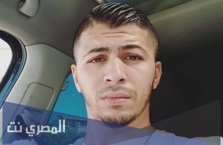 من هي اسلام عريس ويكيبيديا
