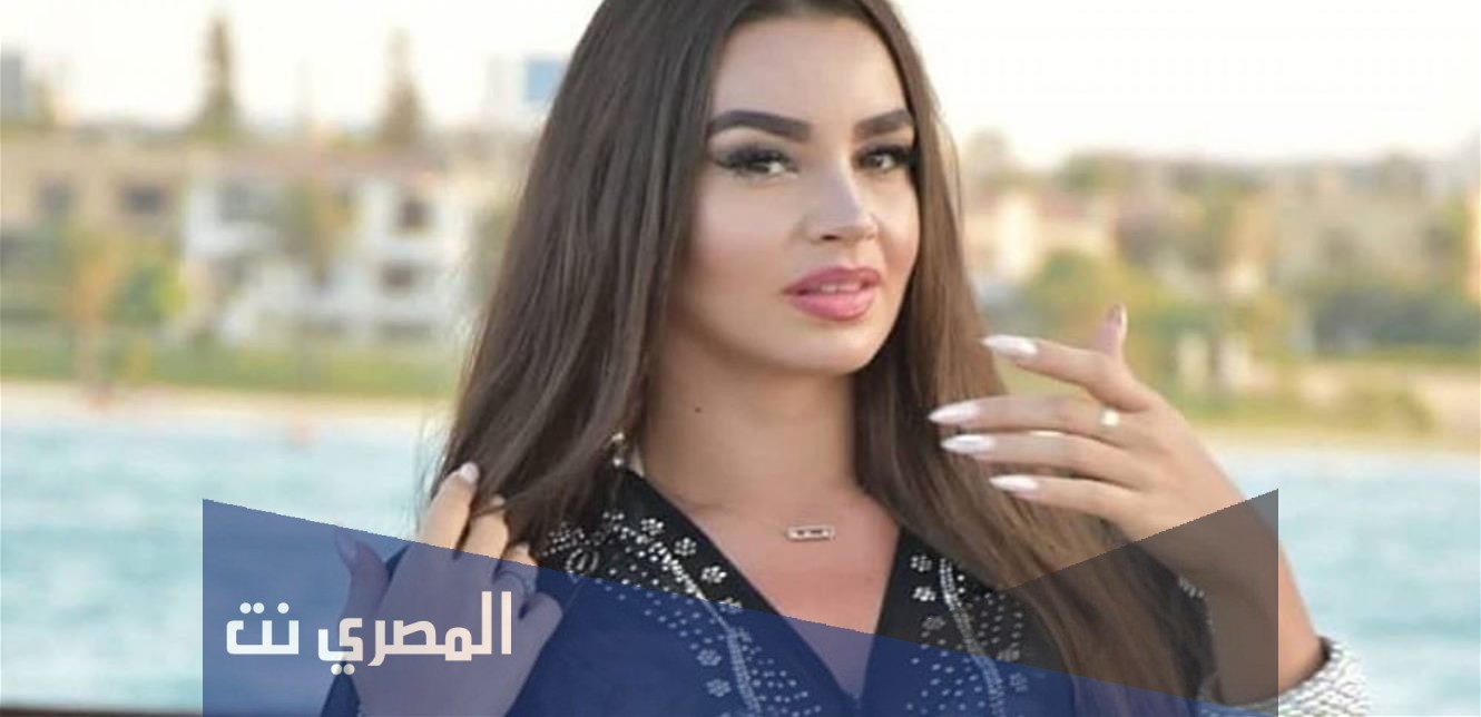 من هي الراقصة جوهرة السيرة الذاتية