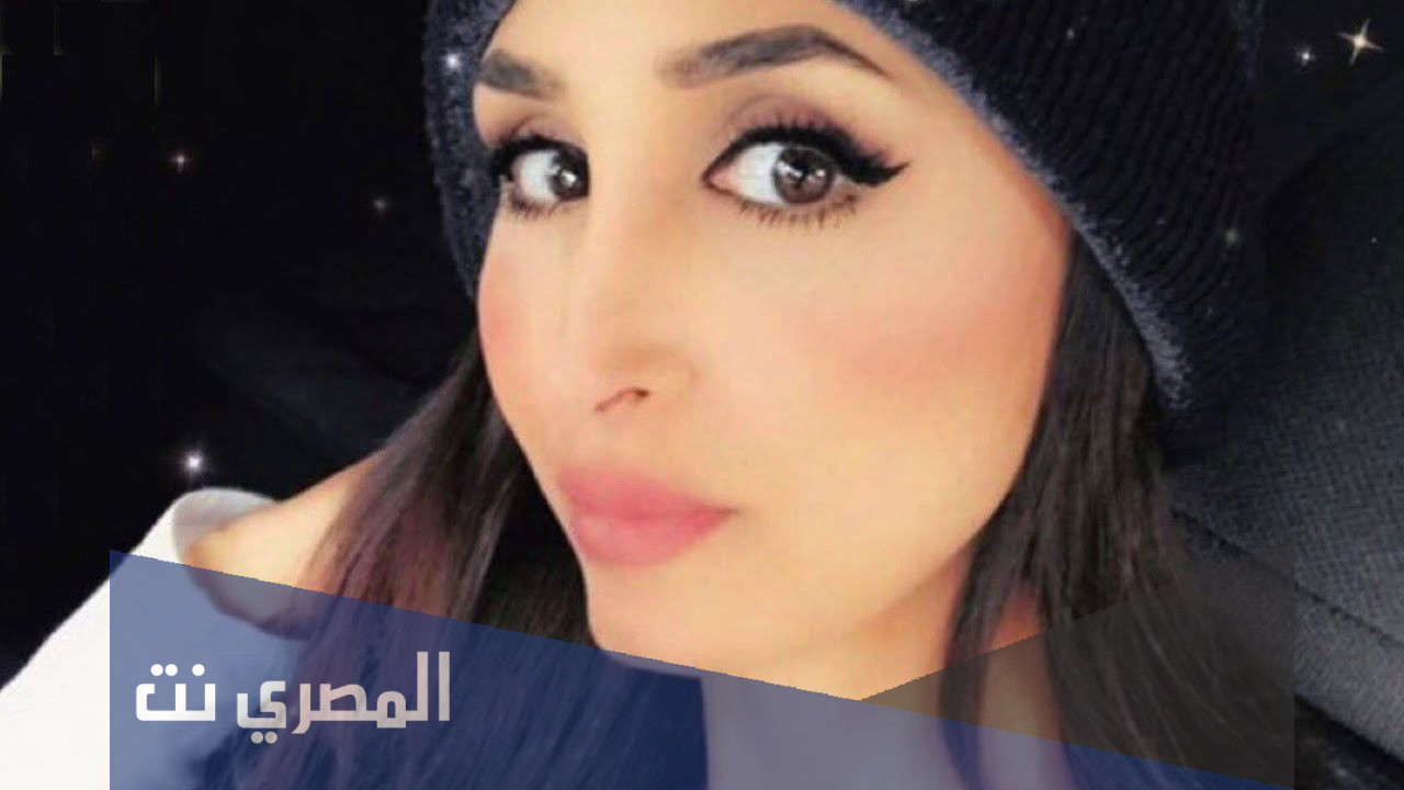 من هي بنت هند القحطاني