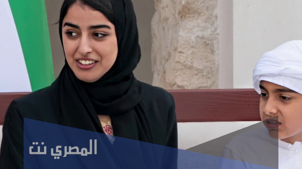 من هي حصة بنت محمد ال نهيان
