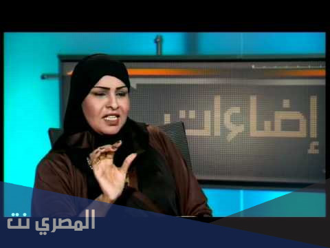 من هي روضة اليوسف ويكيبيديا