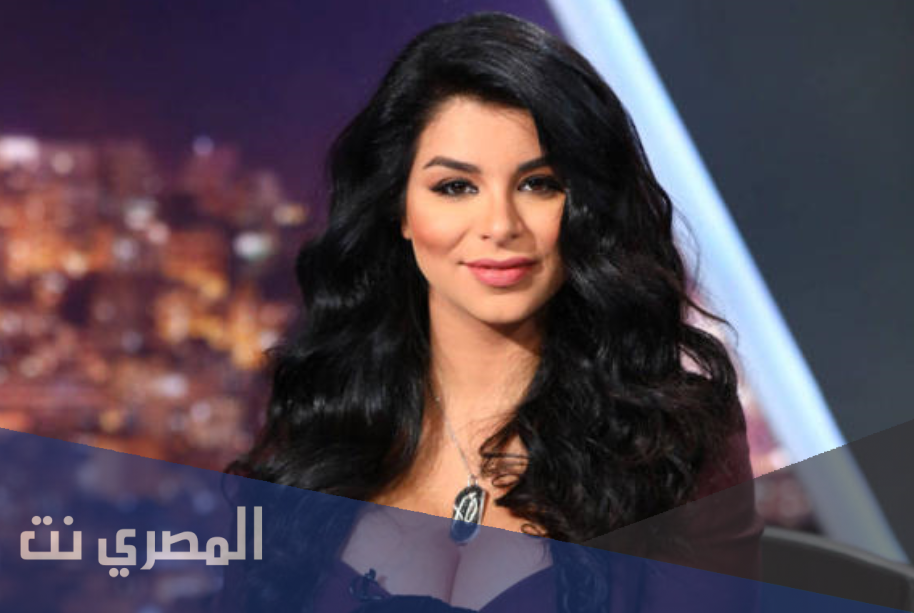 من هي ريما فقيه ويكيبيديا