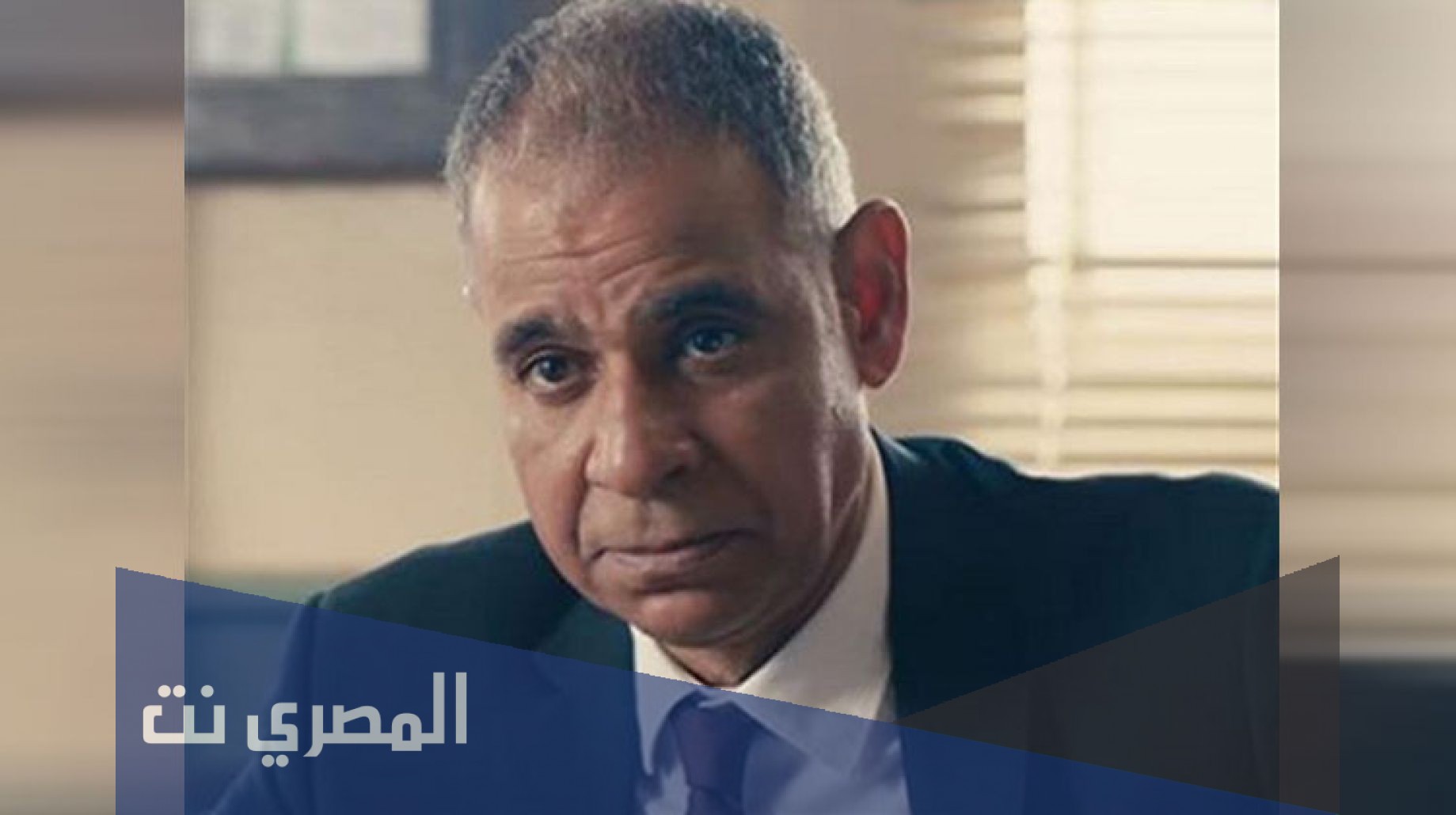 من هي زوجة الفنان محمود البزاوي