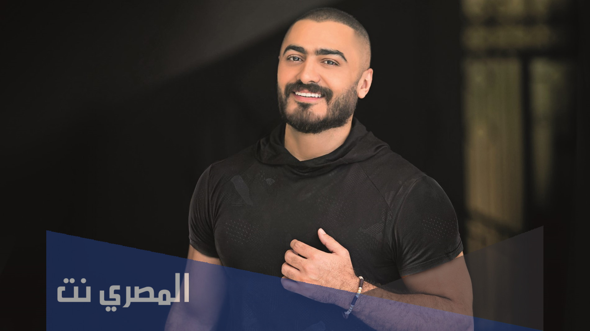 من هي زوجة تامر حسني الحالية