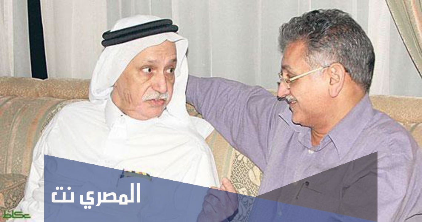 من هي زوجة سراج عمر ويكيبيديا