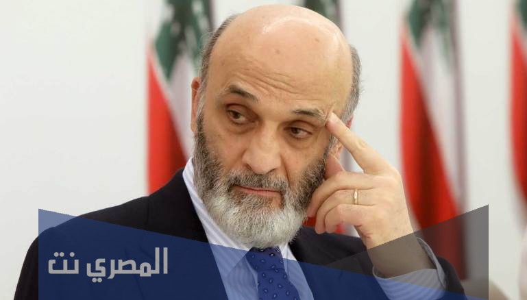 من هي زوجة سمير جعجع