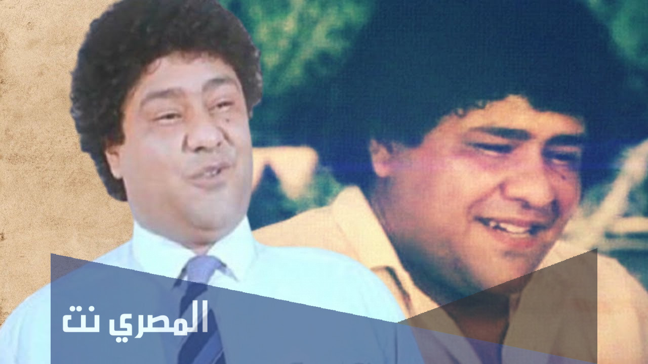 من هي زوجة محمد الشرقاوي