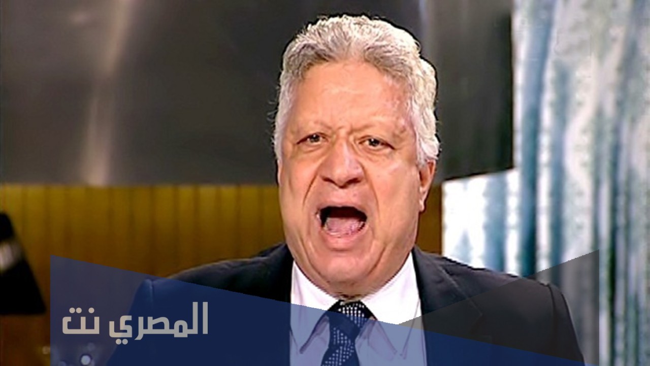 من هي زوجة مرتضى منصور