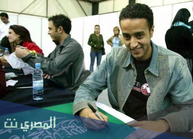 من هي زوجه محمد خلاوي