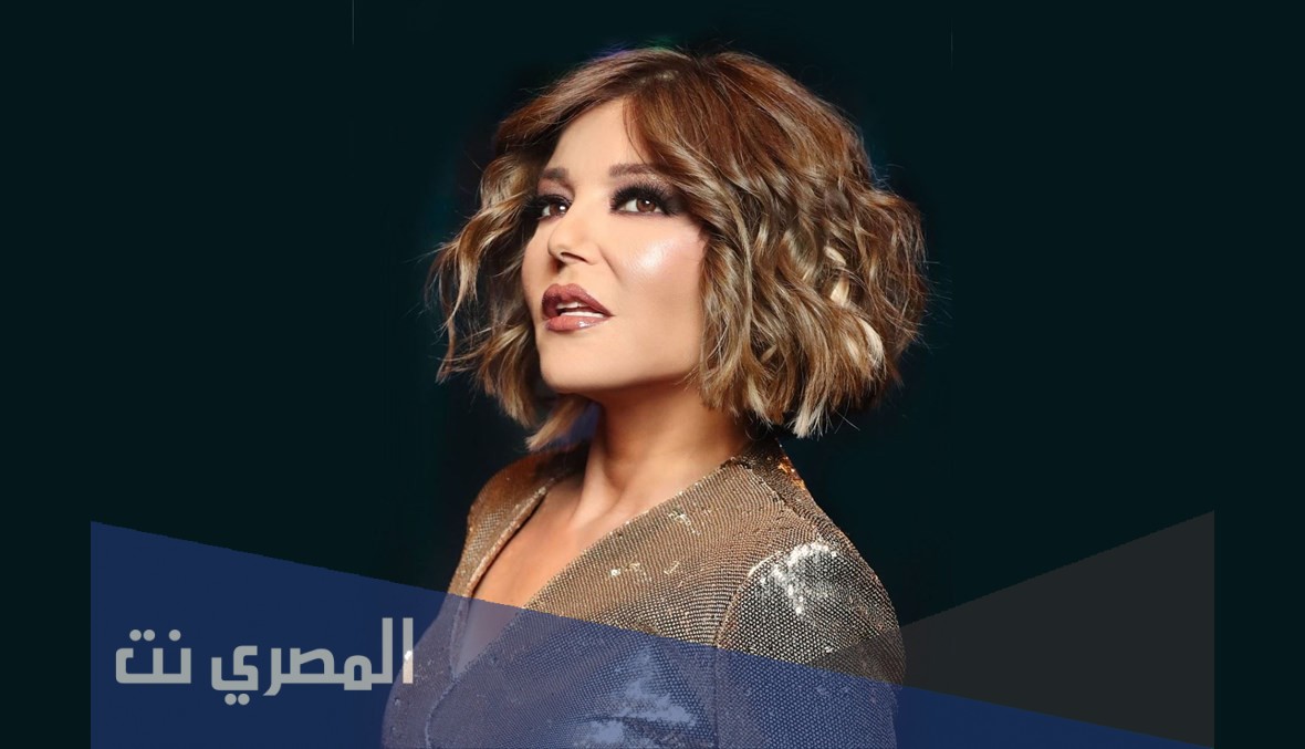 من هي سميرة سعيد ويكيبيديا