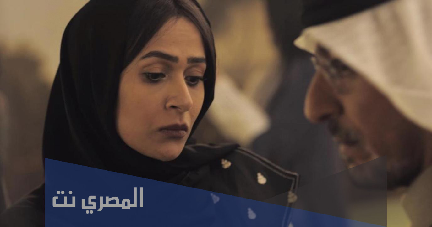 من هي شيماء الفضل ويكيبيديا