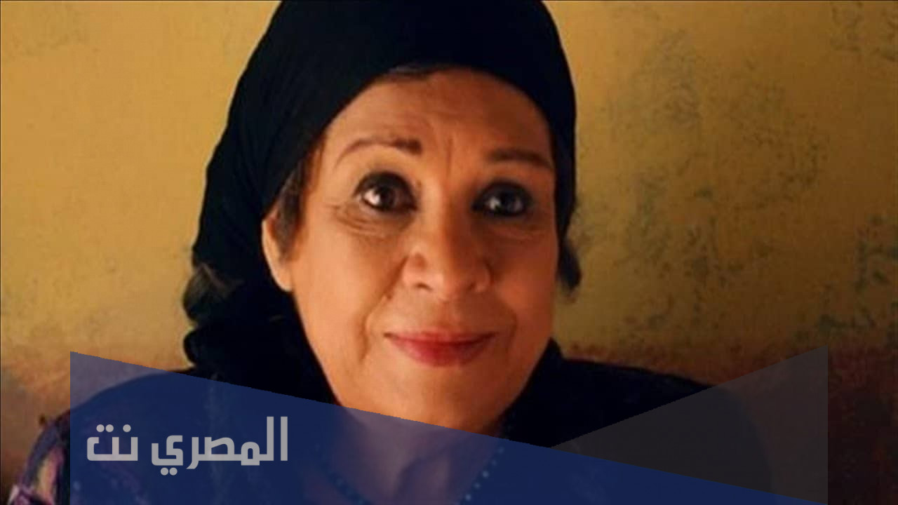 من هي كريمة مختار ويكيبيديا