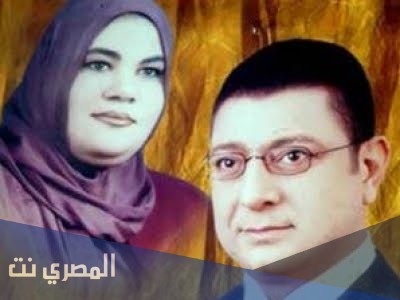 من هي ماجدة كمال زوجة ايهاب صلاح