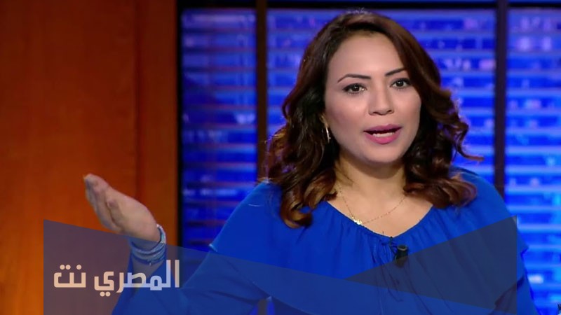 من هي مريم عزوز ويكيبيديا