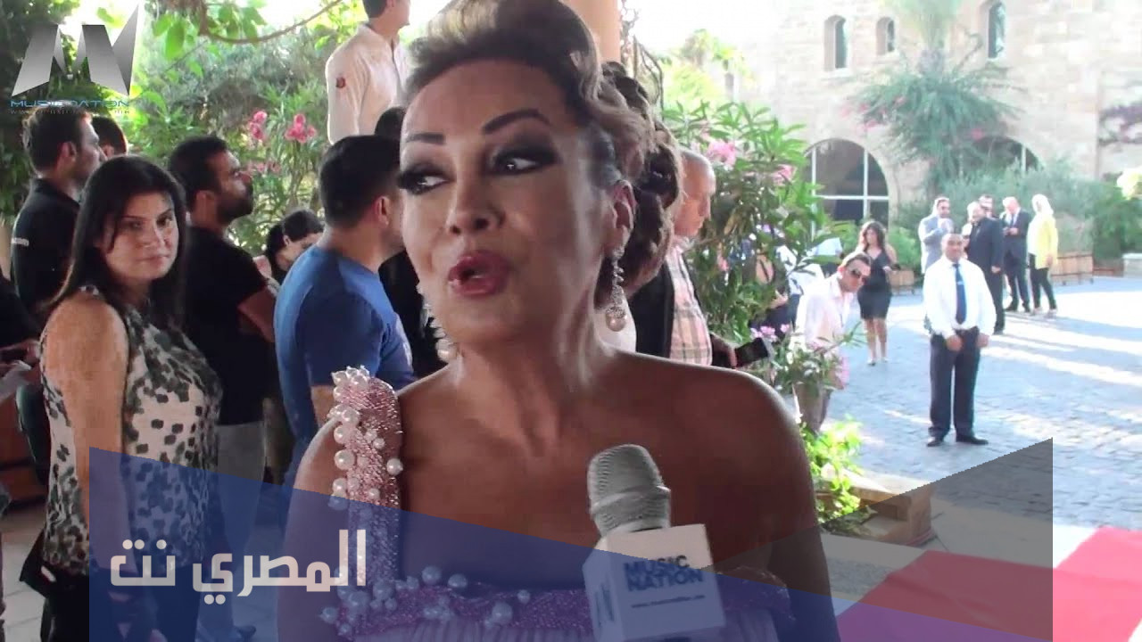 من هي مهى سلمى ويكيبيديا