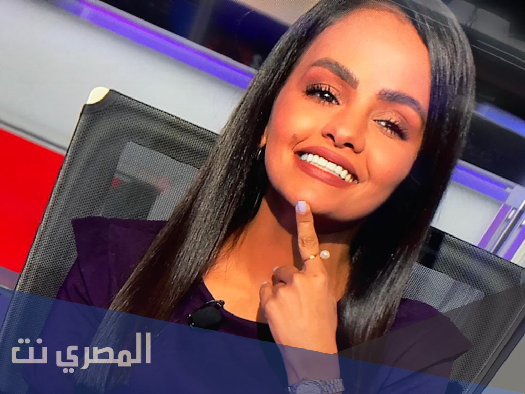 من هي ميس الحربي ويكيبيديا