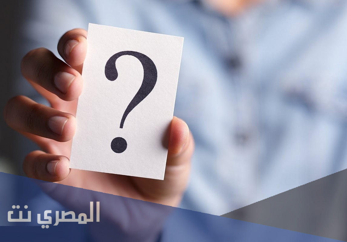 من هي هيا السماري ويكيبيديا