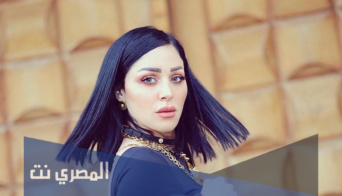 من هي هيا كرزون ويكبيديا