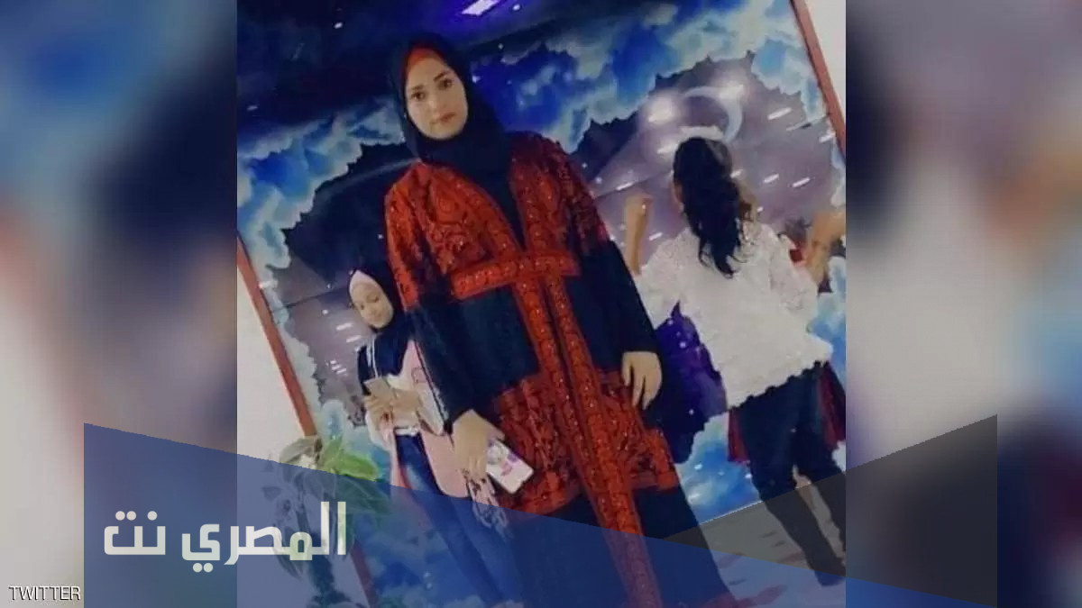 من هي هيفاء ابو هاني ويكيبيديا