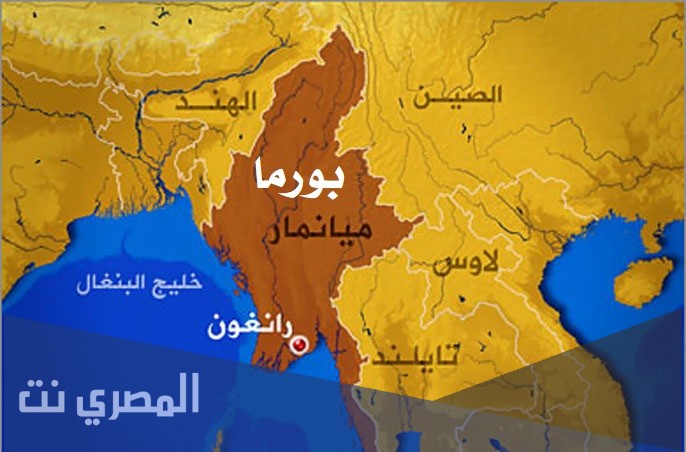 منطقة بورما اين تقع