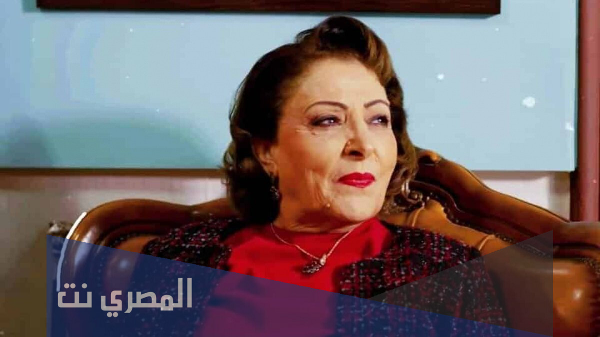 الاسم الحقيقي لمنى نور الدين